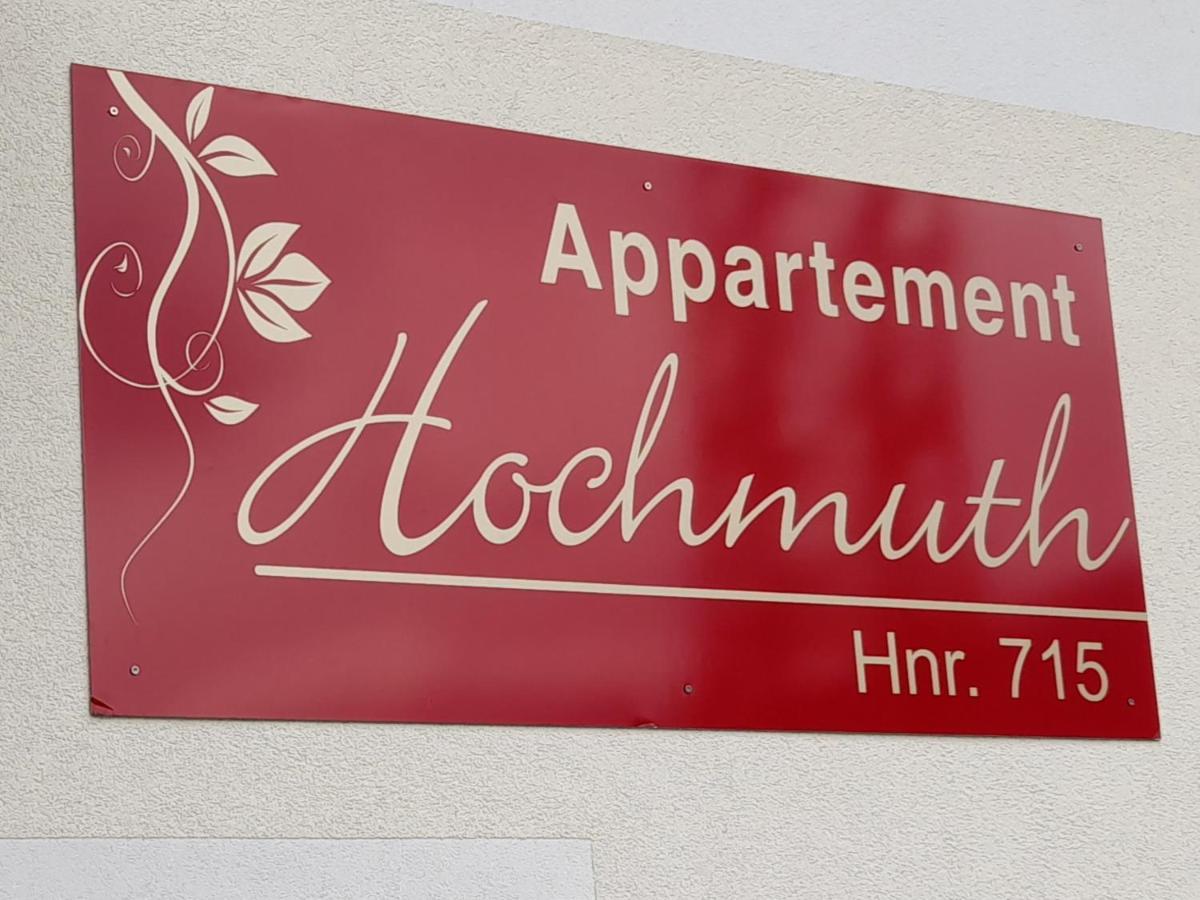 Appartement Hochmuth Ramsau im Zillertal Luaran gambar